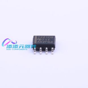 ISO7221CQDRQ1 隔离器 《 DGTL ISO 4000VPK 2CH GP 8SOIC    》