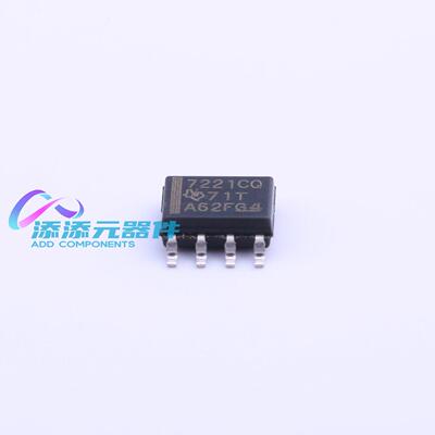 ISO7221CQDRQ1 隔离器 《 DGTL ISO 4000VPK 2CH GP 8SOIC    》