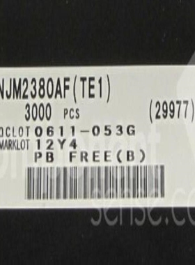 NJM2388F63 NJM2384D# NJM2396F08