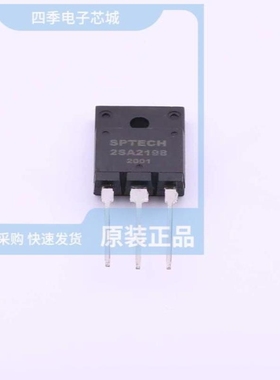 2SA2222SG 2SA2210-EPN-1EX 2SA608NF-NPA-AT