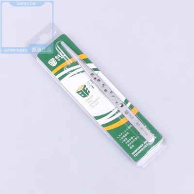 BUF01900AIDRCT BT-MSPAUDSOURCE BUF01900AIPW