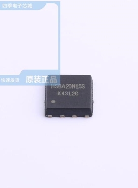 HSBA4115 HSBA4016 HSBA4052