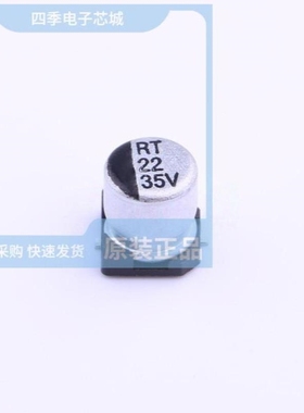 RT1V220M0505 RT1V331M1010 RT1V221M0810