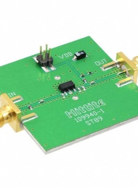 109952-HMC260LC3B 110129-HMC546MS8G 109994-HMC453QS16G