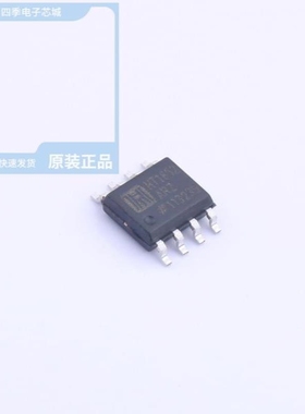 HT1652ARZ HT1628BRWZ HT1621BRQZ44