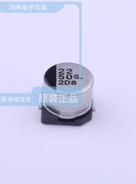 EEE1HA221P EEE1HA4R7SR EEE1HA101P