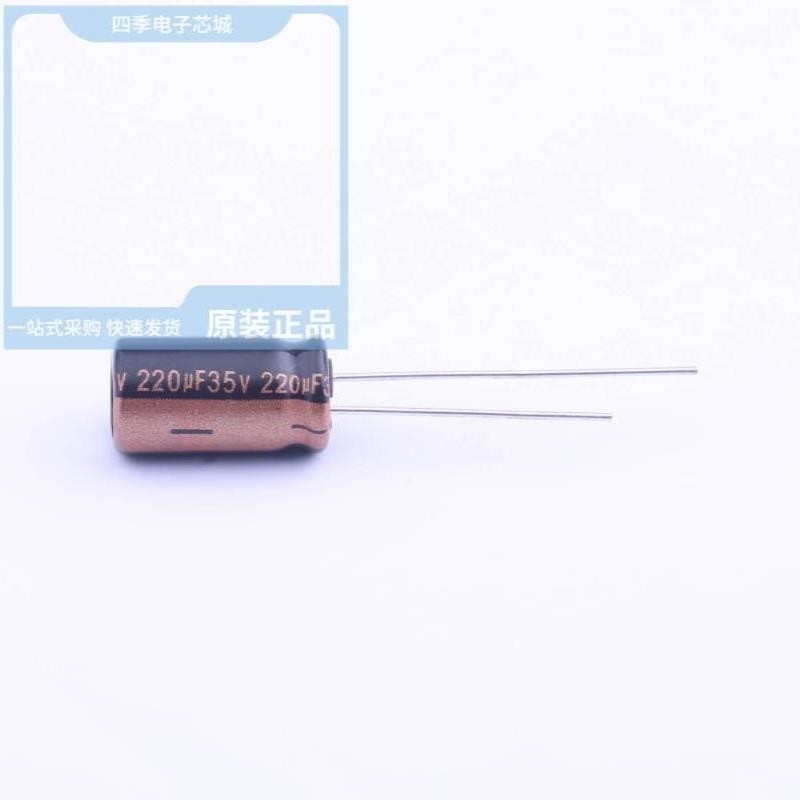 RZW221M1VBK-0815 RZW2R2M1HBK-0511 RZW220M2ABK-1012