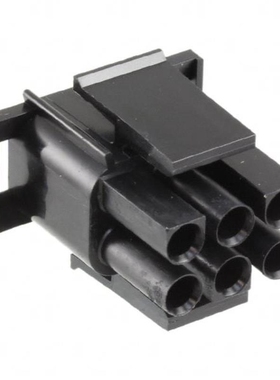 794542-2 794535-1 794537-1