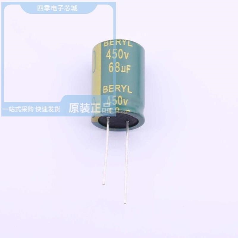 RC450M4R7LO8*16TH-2A1E/RC450M680LO18*26TH-2A1Et