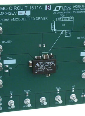 DC1511A-B 开发板 《 BOARD EVAL LTM8042-1    》