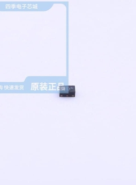 MXD8680 MXD8638 MXD8621C