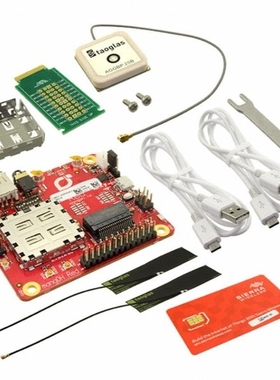 MANGOHRED_WP7608/MANGOHYELLOW_7702_SOLDERED