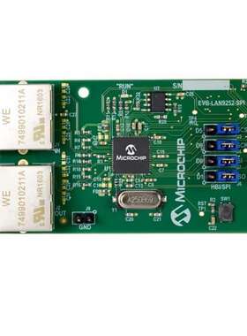 EVB-LAN9252-SPI 开发板 《 EVAL BOARD FOR LAN9252    》