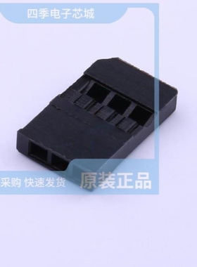 A2510HM-P-R A2510HF-3P-P A2510HF-3P-R