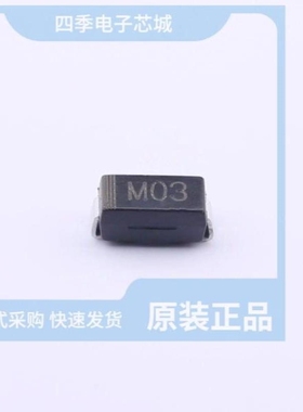 FM404 FFMAF203 FM405