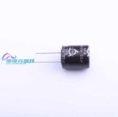NFA 450V33 18*20 电容器 《 33uF ±20% 450V    》