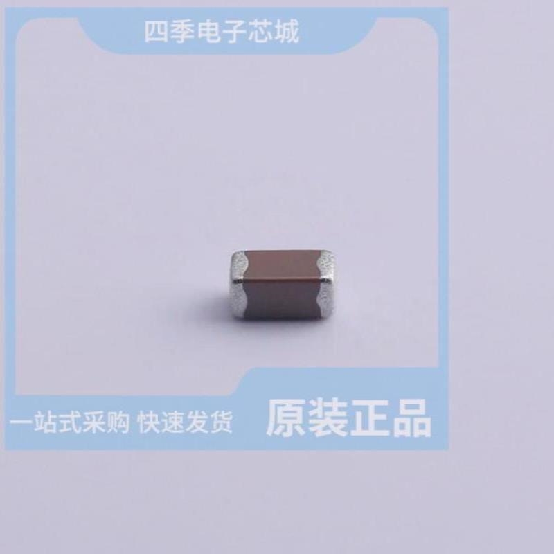 CGA5L2X7R1H684M160AD/CGA5L3X8R1C335K160AB