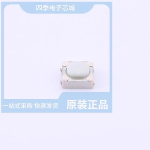 TSA016A2518A TSA016A2518C TSA017A2510A