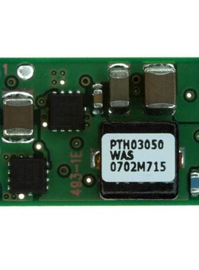 PTH03050WAS 电源-安装 《 DC DC CONVERTER 0.8-2.5V 15W    》