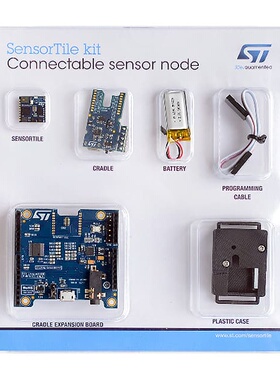 STEVAL-STLKT01V1 开发板 《 SENSORTILE DEV KIT    》