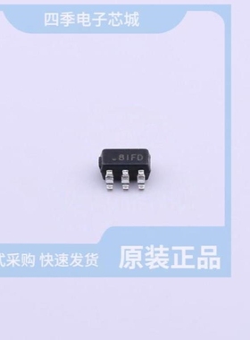 DIO2531SO8 DIO2524CT24 DIO2561SC5