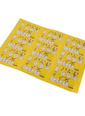 3208200 3208359 3208208