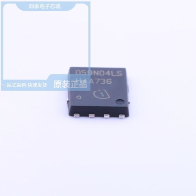 BSC057N03MSGATMA1 BSC0503NSIATMA1 BSC059N04LSGATMA1