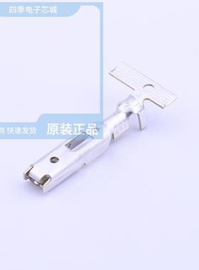 1727702 1727793 1727751