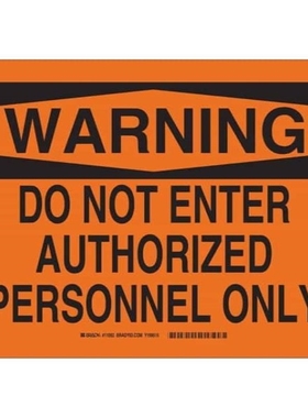 110957-HMC453ST89 110865-HMC453QS16G 110961-HMC453ST89