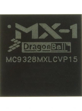 MC9328MXLVP15R2 MC9328MXSVP10 MC9328MXSCVP10