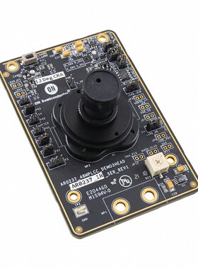 AR0237IRSH12SHRAH3-GEVB  ON