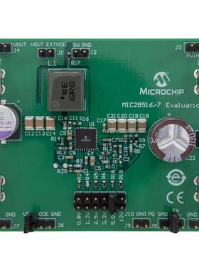 ADM00929 开发板 《 MIC28516 EVALUATION BOARD    》