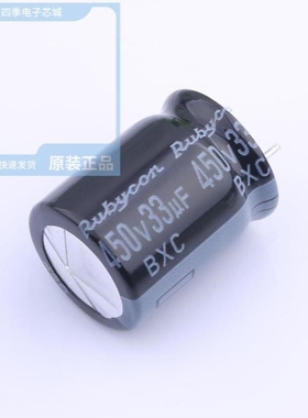 450BXC33MLC2CE16X20/450BXC22MHLCG412.5X25