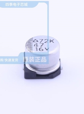 MVK 16V470 8*10 MVK 16VC220M 6.3*8 6.3TP MVK 10V 470UF 8*10