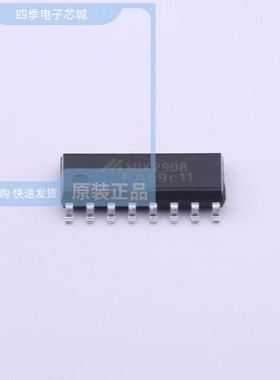 MIX2915 MIX2908 MIX2910