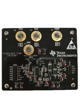 TCAN1043GDRQ1 TCAN1043DMTRQ1 TCAN1044VDDFR