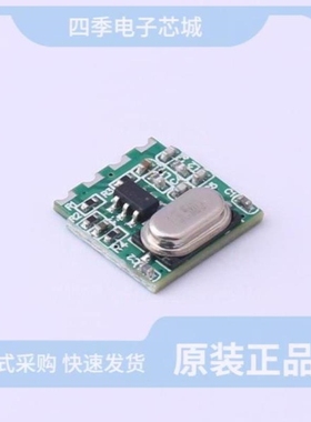 VG481V1 VFN23203-2-23 VFN23203-1-23