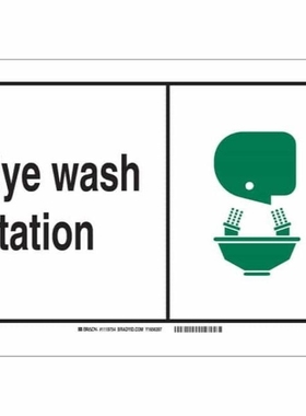 12064734 12059259 12059897