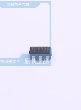 VRD2830PTX VRD2J2JPTX VRD2828PTX