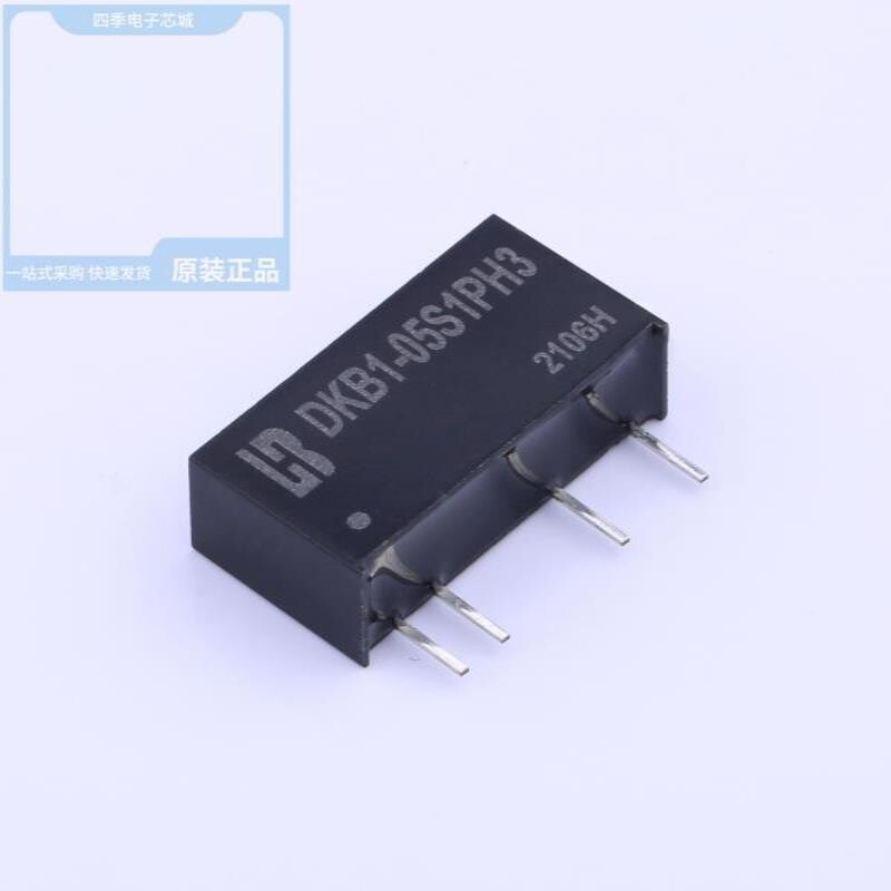 DKB2-05S1PH3 DKB1-05S5PH3 DKB1-24S1PH3