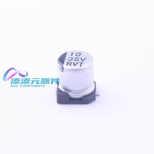 RVT1V100M0505  《 贴片电解电容 10uF 35V 5*5.4    》