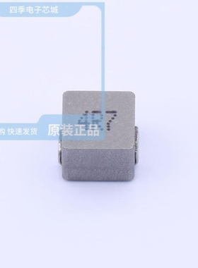 PSPMAC1045H-101M-ANP/PSPMAA0805-1R0M-ANP