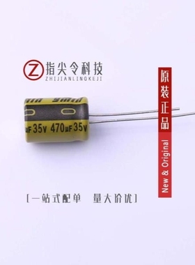 LKME1252A101MF LKME1251J221MF LKME1401V471MF