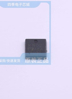 SIR808DP-T1-GE3 SIR804DP-T1-GE3 SIR802DP-T1-GE3