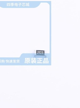 AS05W2J0203T5E AS05W2J0270T5E AS05W2J0100T5E