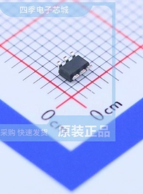 SYESD5Z3.3C SY7333 SYESD5B5CL