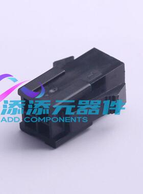 HX30002-4R bk 连接器 《 3mm 2x2P 43020-4R bk    》