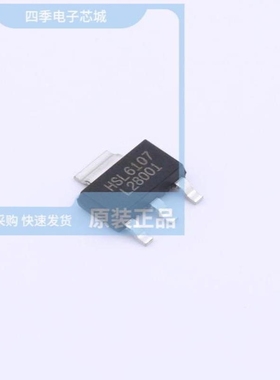 HSLCS-CALBL-012 HSLCS-CALBL-018 HSLCS-CALBL-022