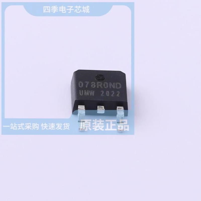 TL082CDR(UMW) TC4424AVOA713(UMW) SVT078R0ND