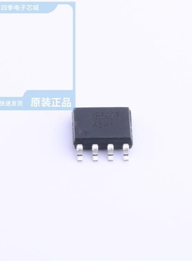 XB8606A XB8608AJ XB8606AJ